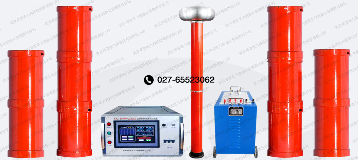 500kVA/500kV(lin)Cԇ(yn)b