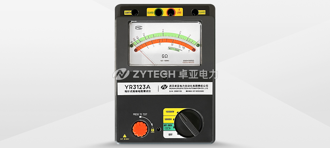 3123A絕緣電阻測(cè)試儀 3123A絕緣電阻測(cè)試儀