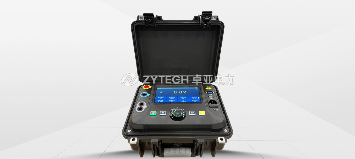 10kV高壓絕緣電阻測試儀 10kV高壓絕緣電阻測試儀
