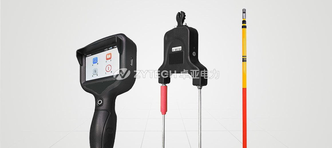無線絕緣子分布電壓測試儀 無線絕緣子分布電壓測試儀