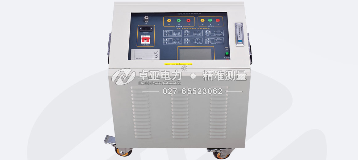 輸電線路異頻參數(shù)測試儀 輸電線路異頻參數(shù)測試儀