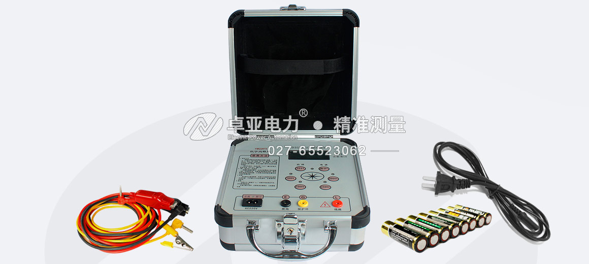 2500V數(shù)字兆歐表 2500V數(shù)字兆歐表