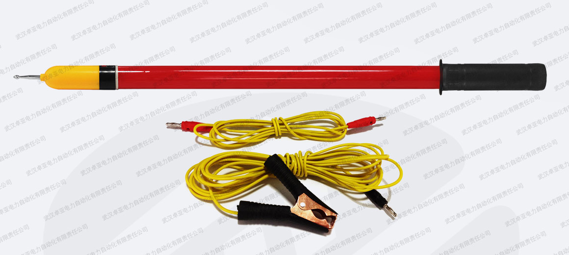 高壓聲光驗(yàn)電器 高壓聲光驗(yàn)電器