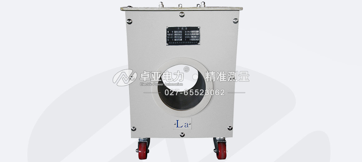 電流升流器 電流升流器