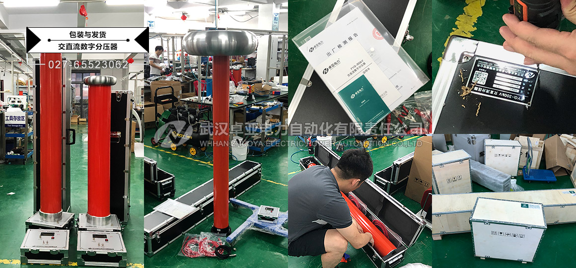 300kVֱ։bcl(f)؛