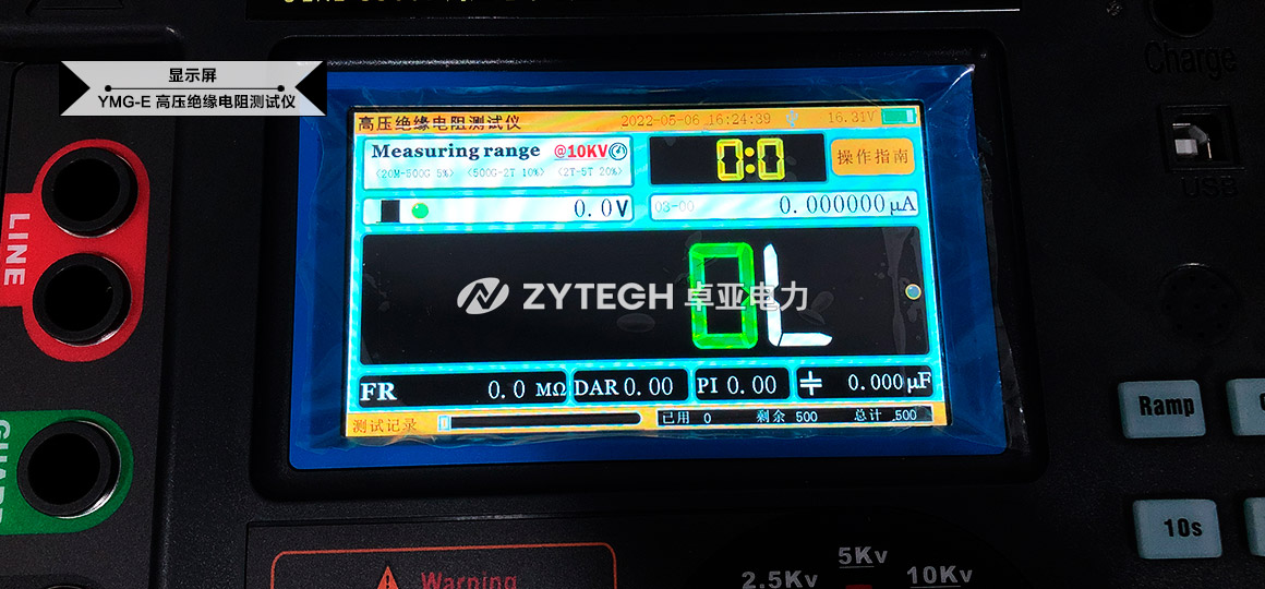 10kV^y(c)ԇx