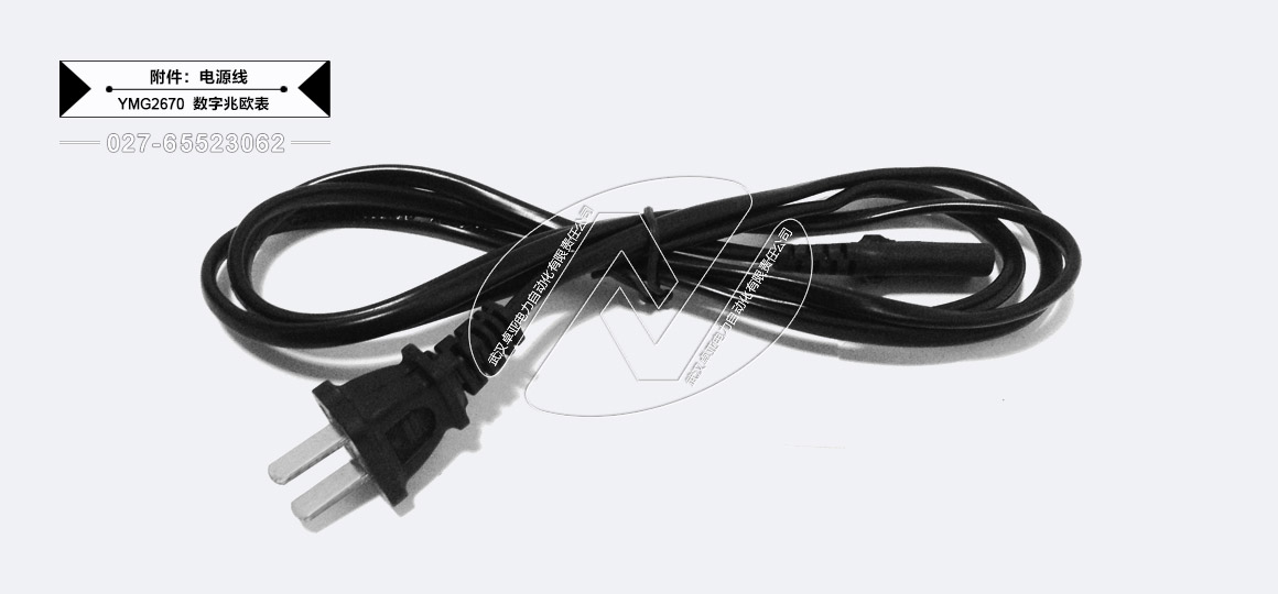 100V/250V/500V/1000V(sh)ךW - Դ(xin)
