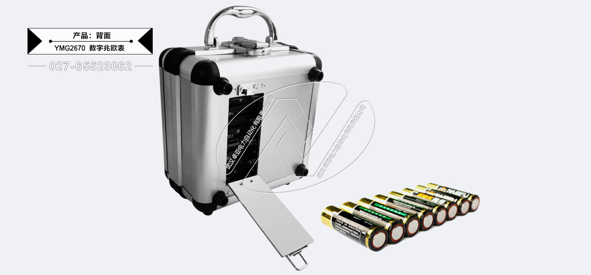 100V/250V/500V/1000V(sh)ךW - C(j)䱳늳؂}(cng)