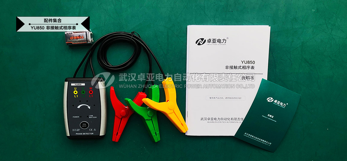 ǽ|ʽD4