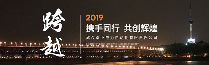 ˾2019ԪR~Z(y)