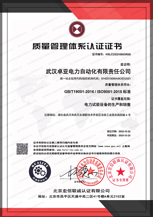 ׿@ISO9001|(zh)wϵJ(rn)CC